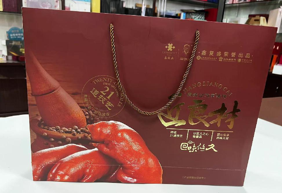 闸北礼品盒定制